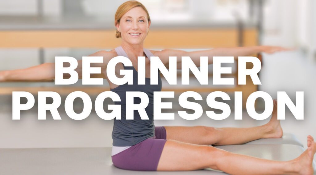 Прогрессия для начинающих