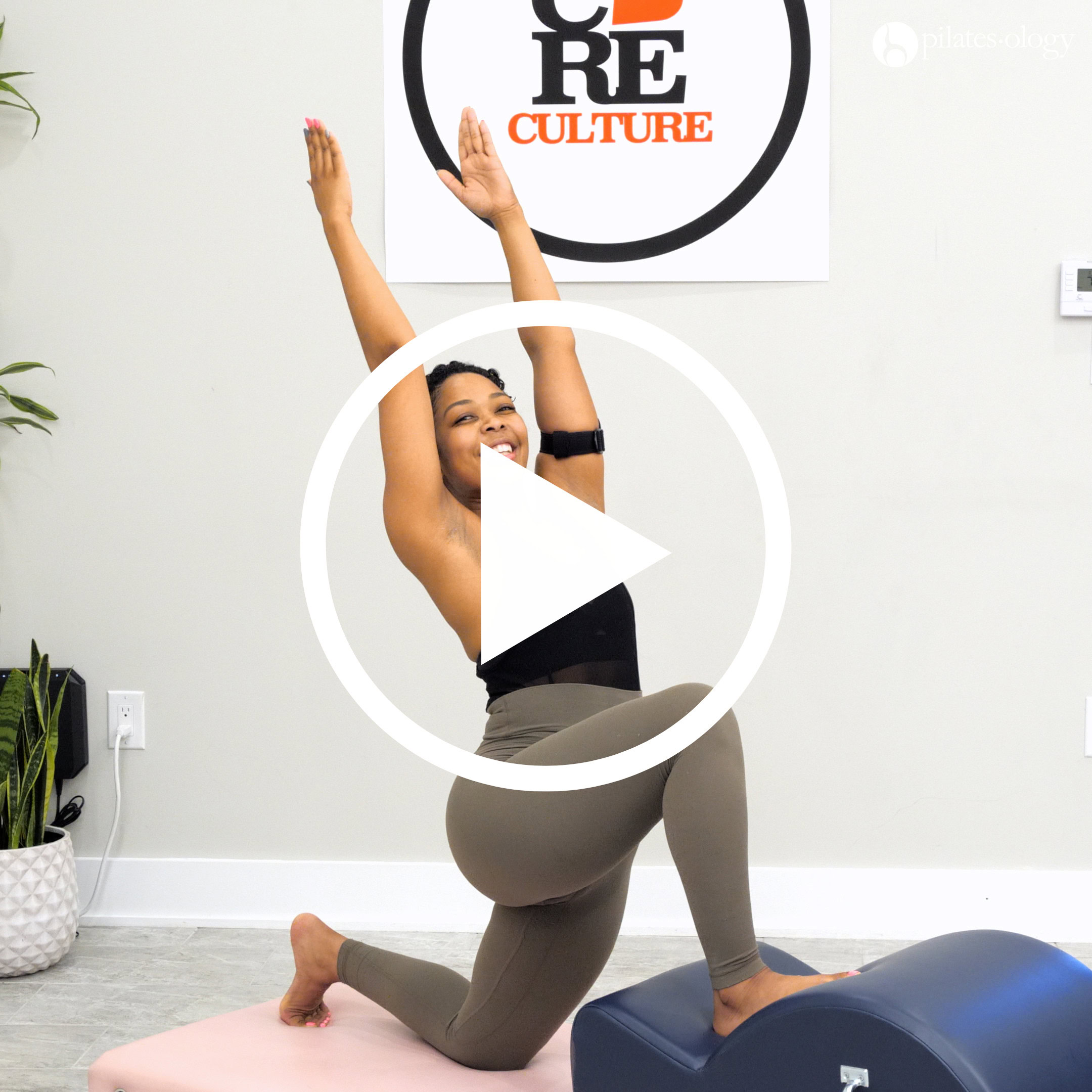 to be amazing spine corrector